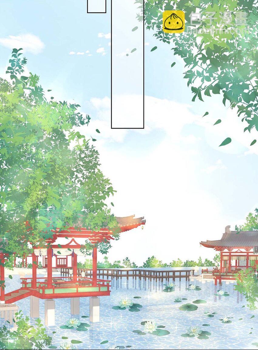 021 第二十一话 流落民间的六皇子(1/2)-第22话