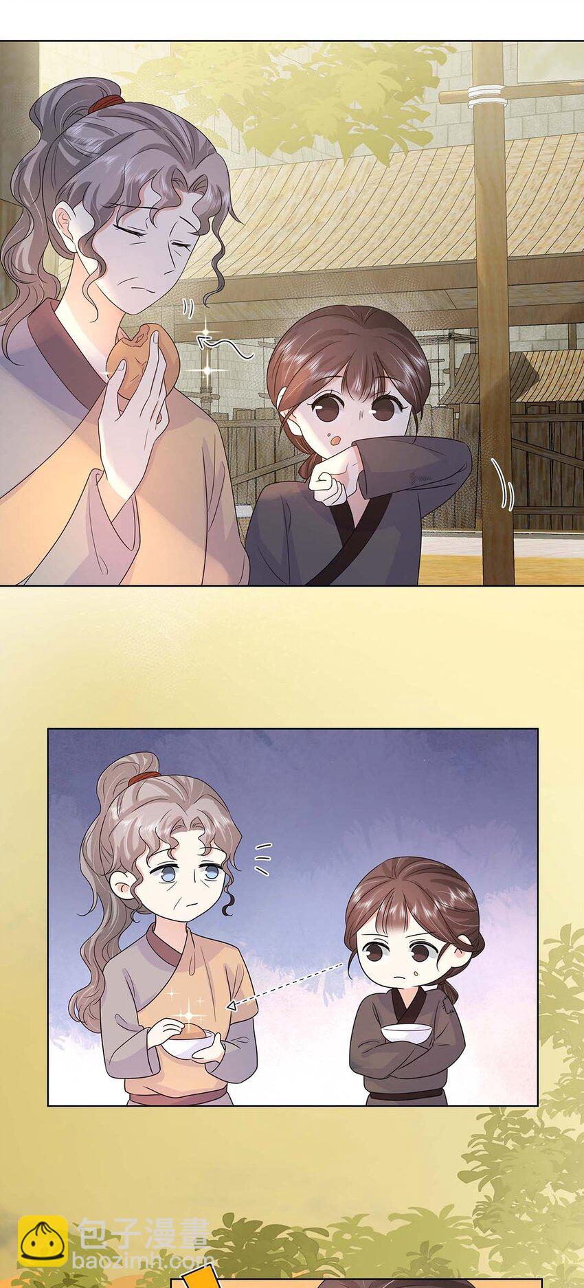 029 第二十九话 母子相认-第30话