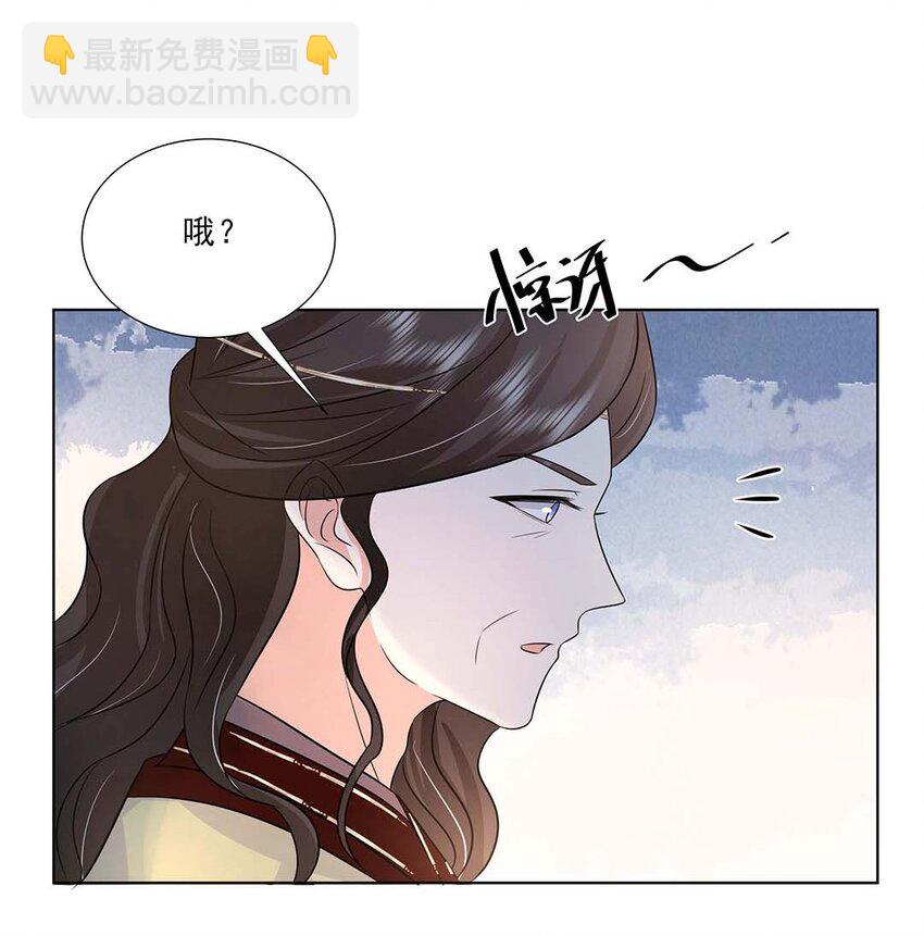 031 第三十一话 传闻(1/2)-第32话
