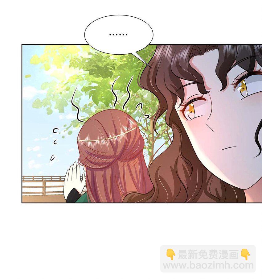 033 第三十三话 我喜欢他？-第34话