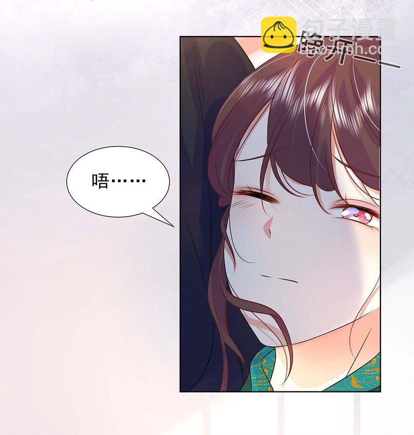 035 第三十五话 数数谁是单身狗-第36话