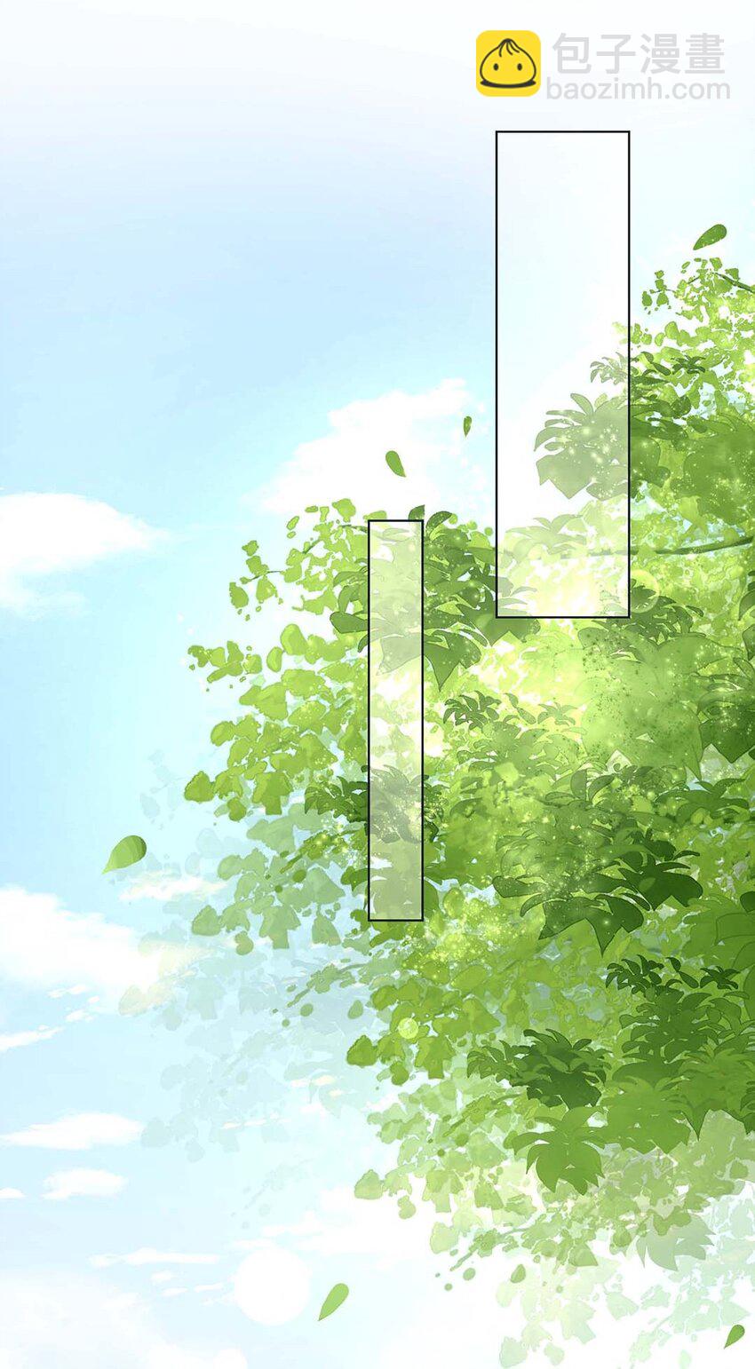 035 第三十五话 数数谁是单身狗-第36话