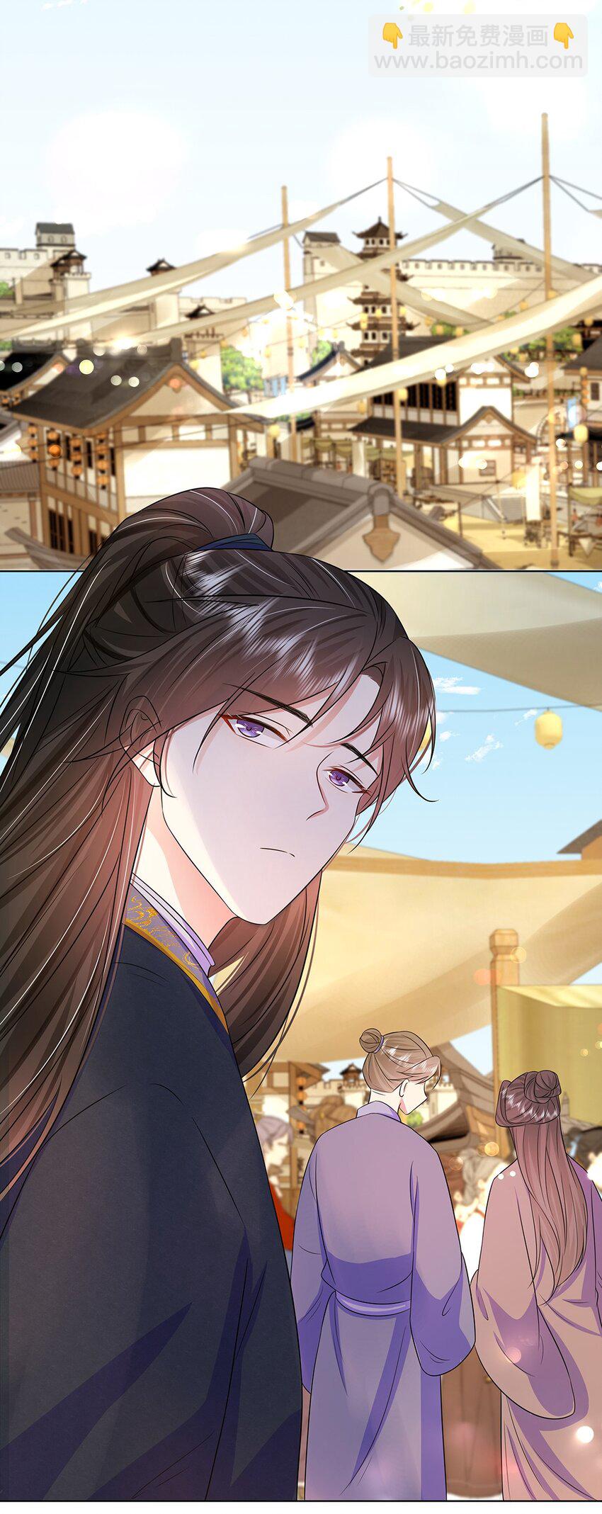 039 第三十九话 心动是真的-第40话