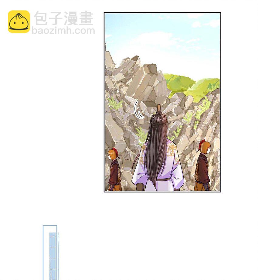 045 第四十五话 都怪我-第46话