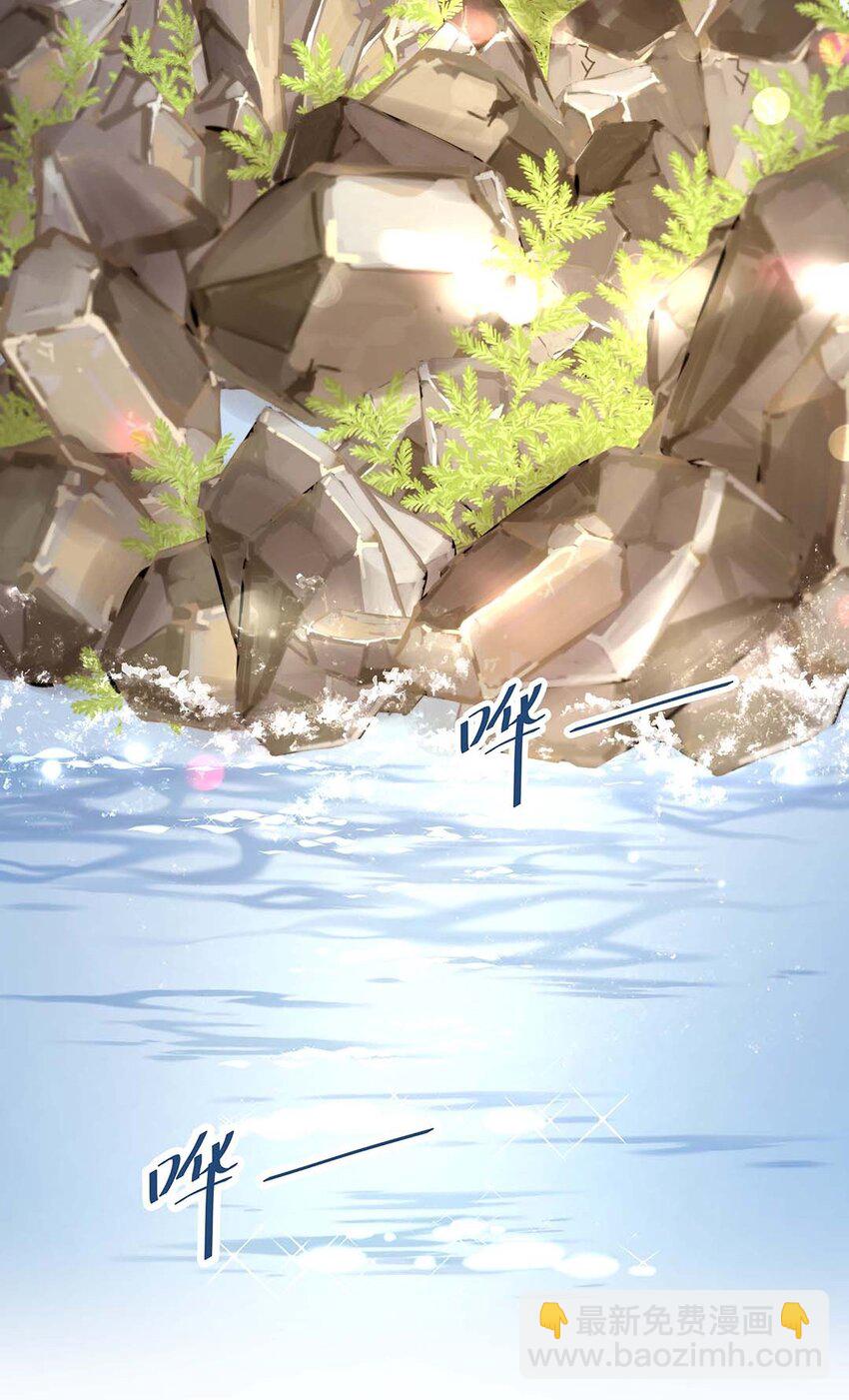 045 第四十五话 都怪我-第46话