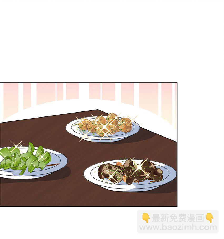 047 第四十七话 北漠公主-第48话