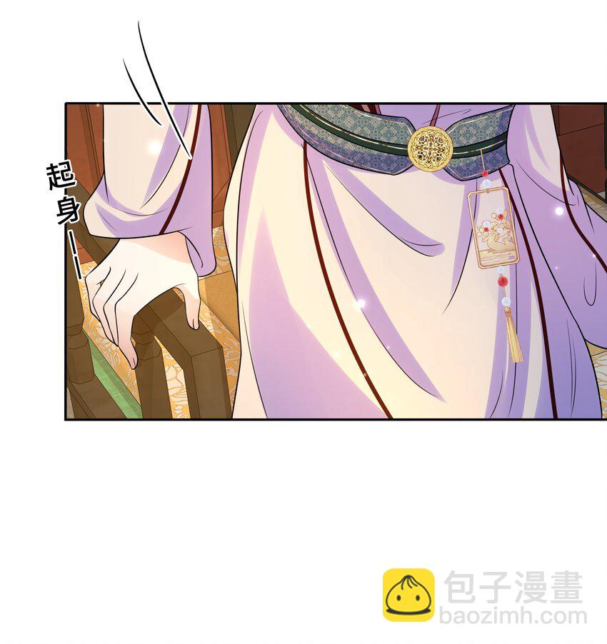 061 第六十一话 久别重逢-第62话