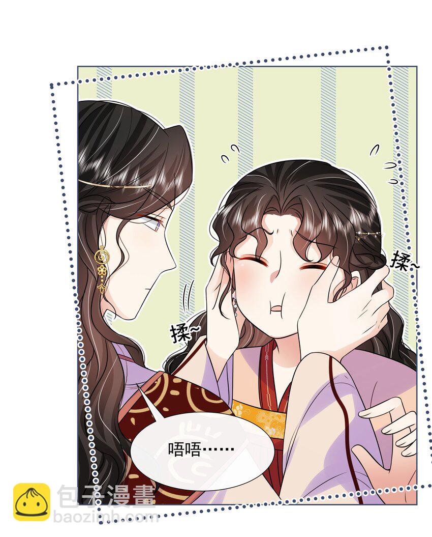 061 第六十一话 久别重逢-第62话