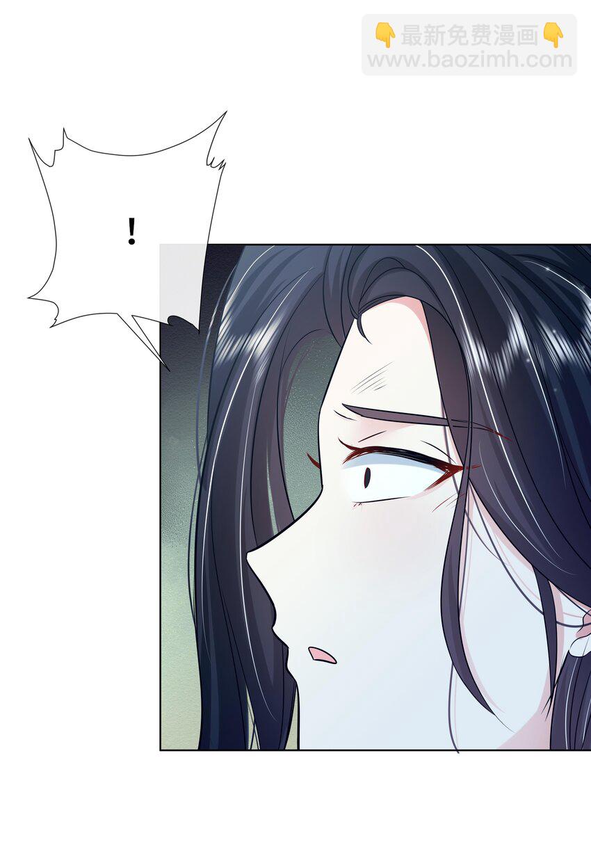 071 第七十一话 别怕我-第72话