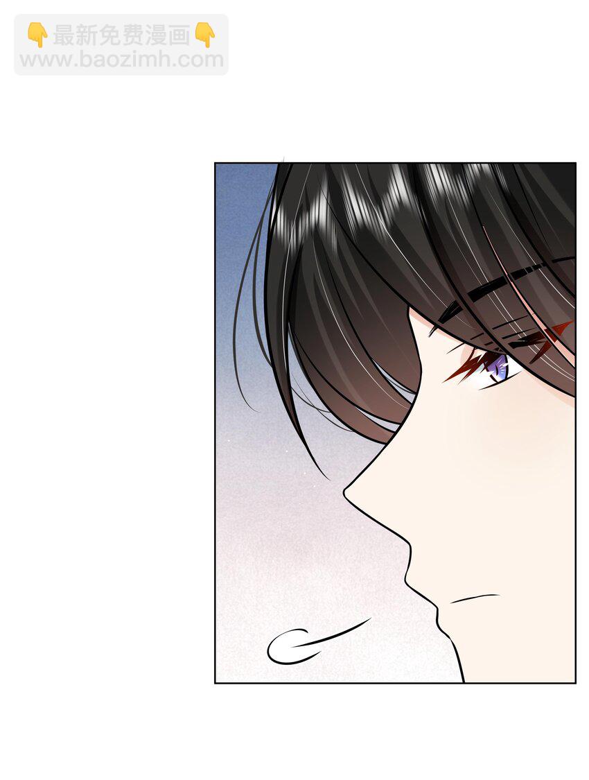 071 第七十一话 别怕我-第72话