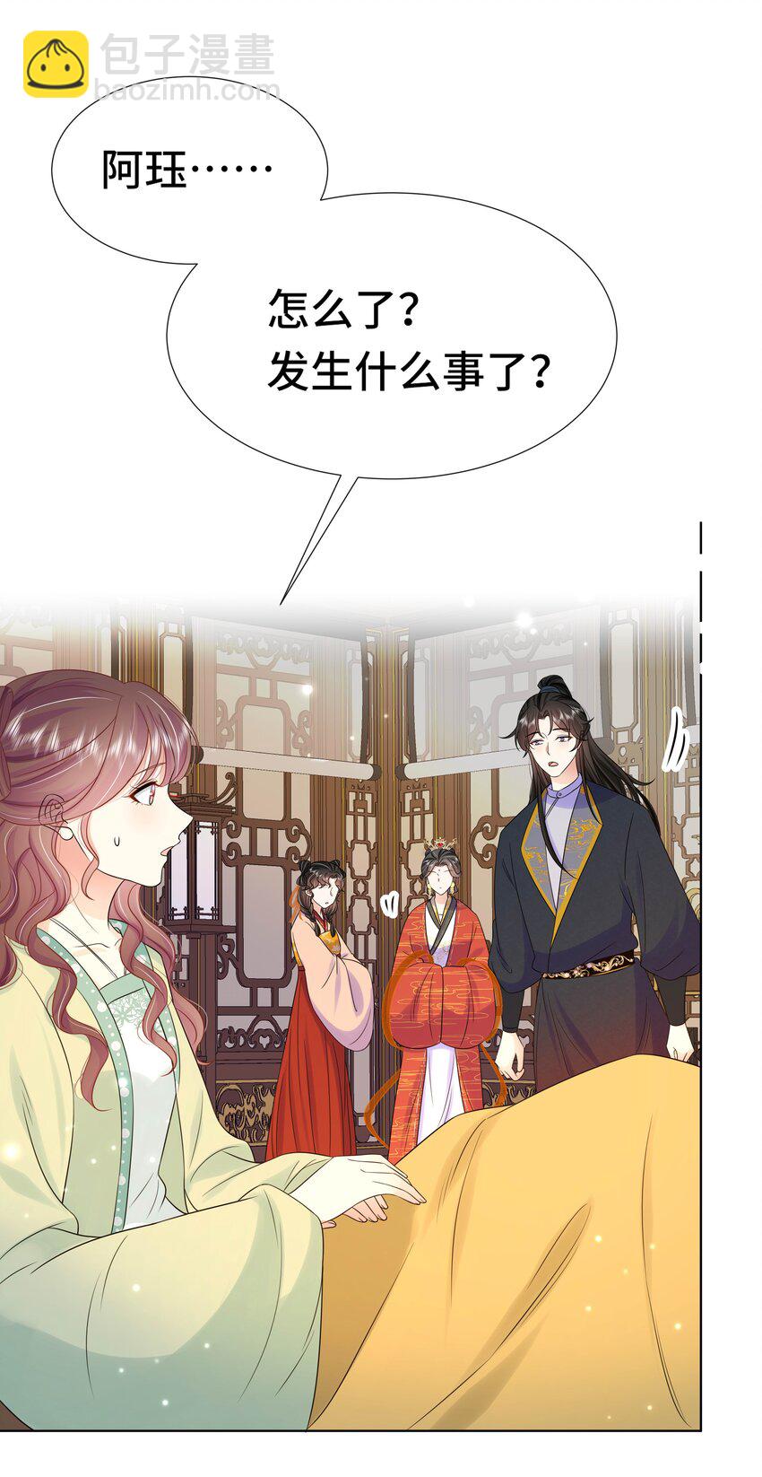 073 第七十三话 昏厥-第74话