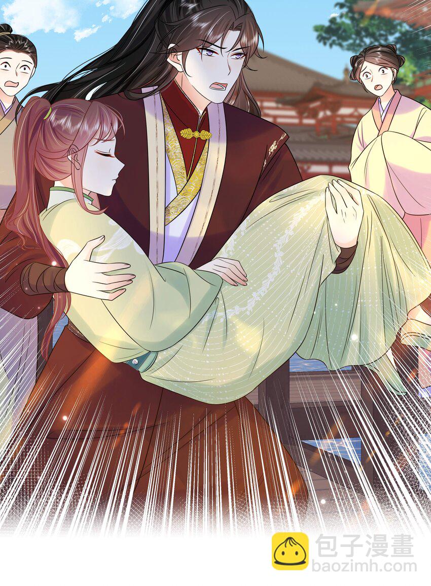 075 第七十五话 小七机灵着呢-第76话
