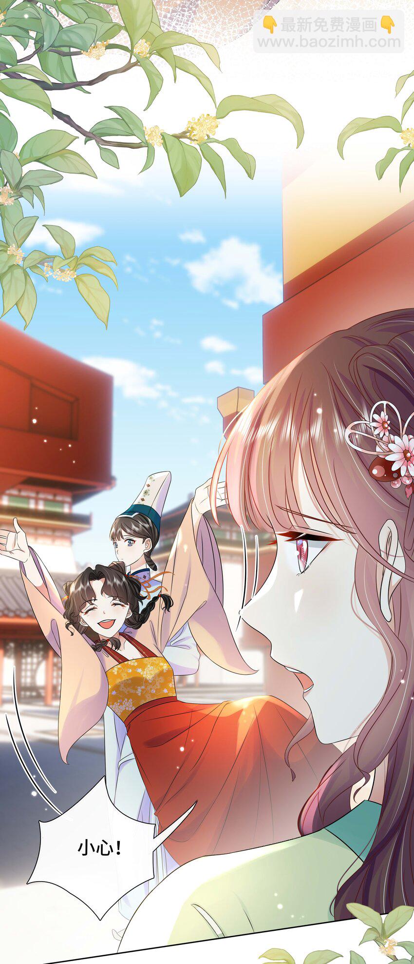 083 第八十三话 等我回来-第84话