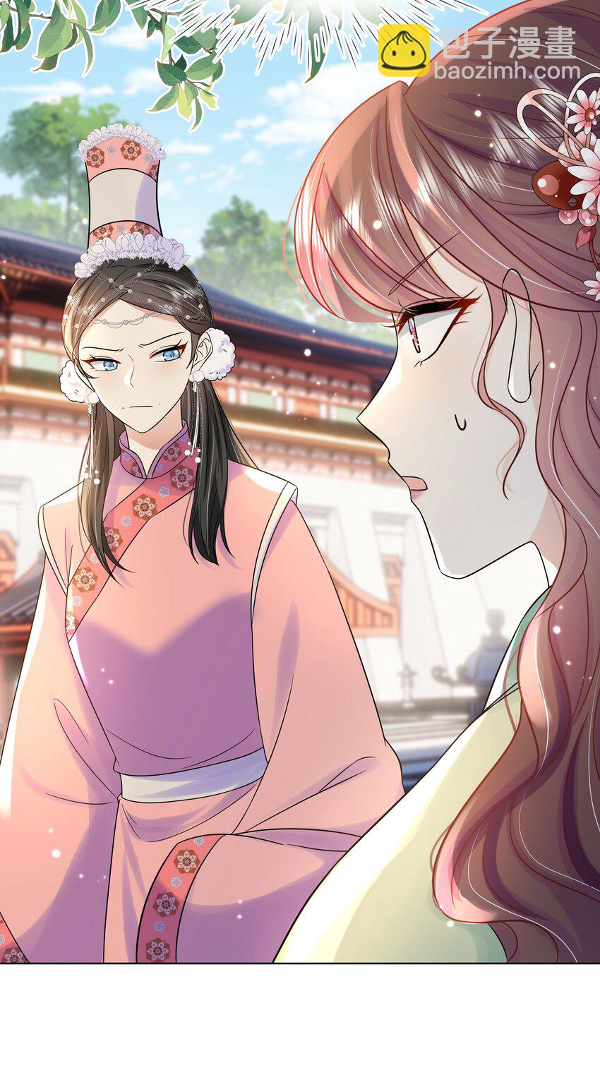 083 第八十三话 等我回来-第84话