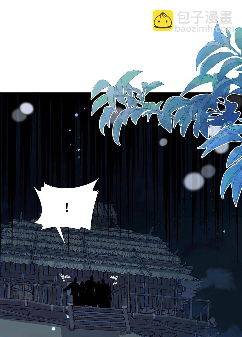 085 第八十五话 瓮中捉鳖-第86话