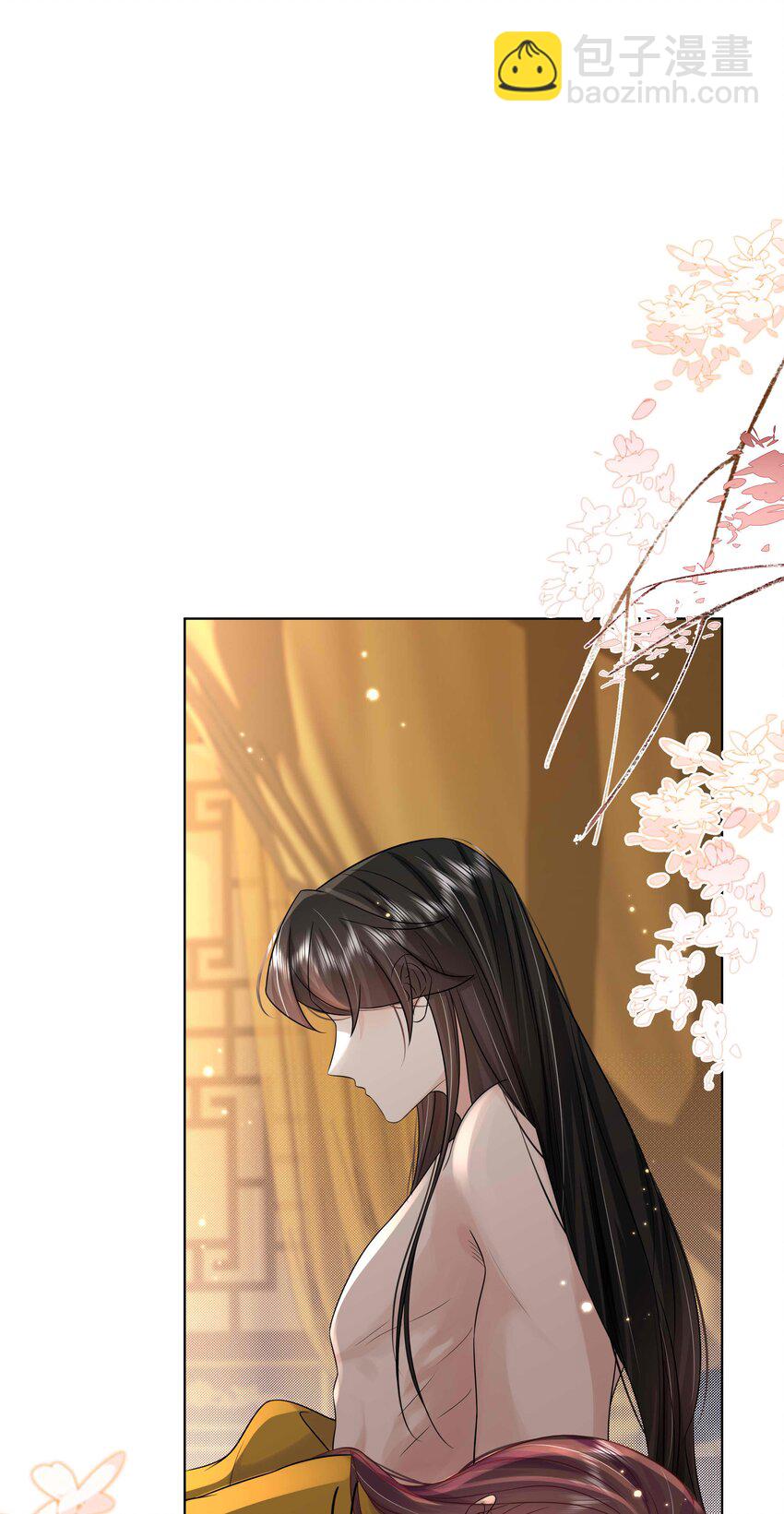089 第八十九话 联姻-第90话