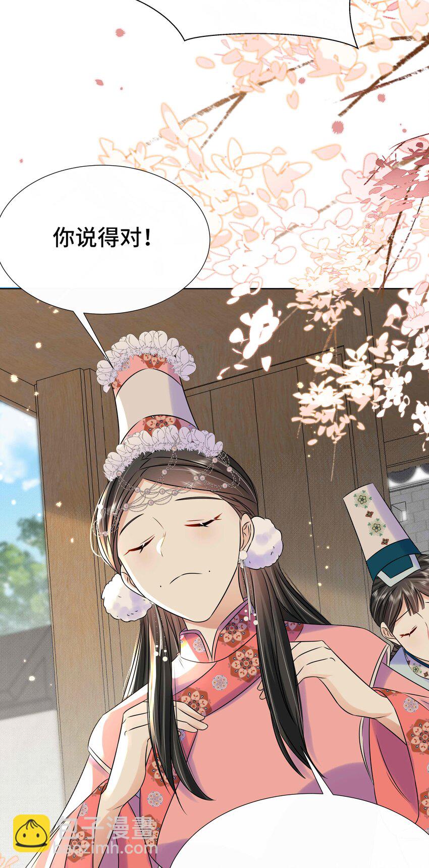 091 第九十一话 良禽择木-第92话