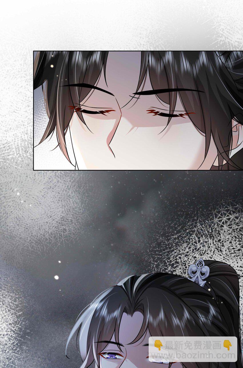 093 第九十三话 黑化值重出江湖(1/2)-第94话