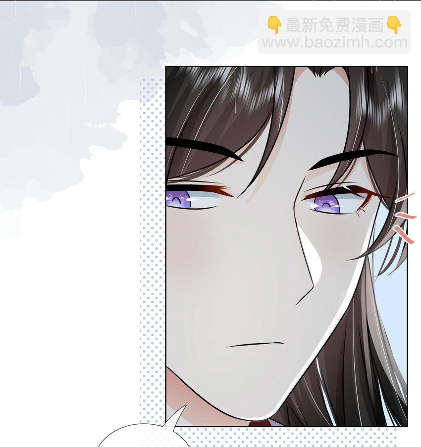 096 第九十六话 毫无保留-第98话