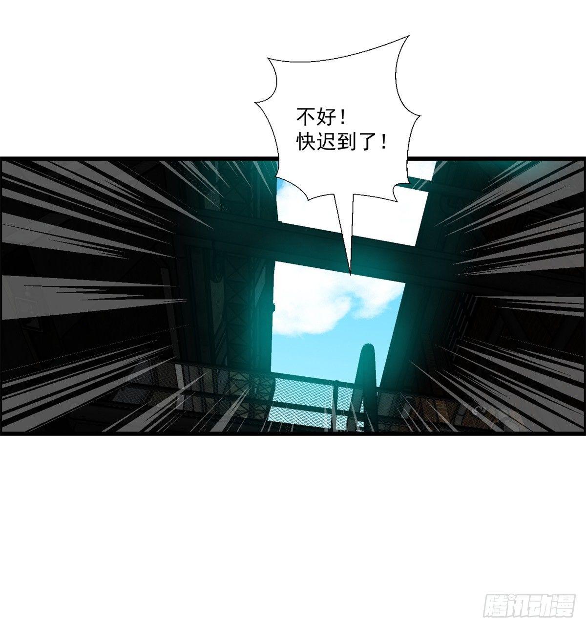 第一话：转发这条锦鲤吧！(1/2)-第2话
