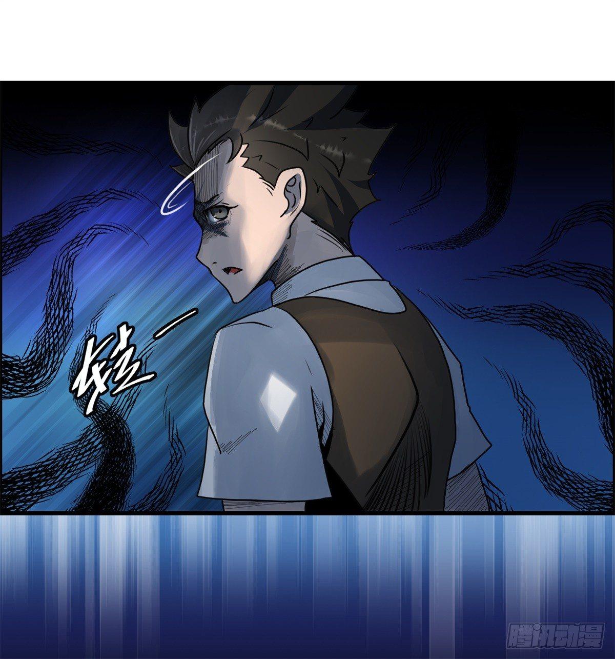 第一话：转发这条锦鲤吧！(1/2)-第2话