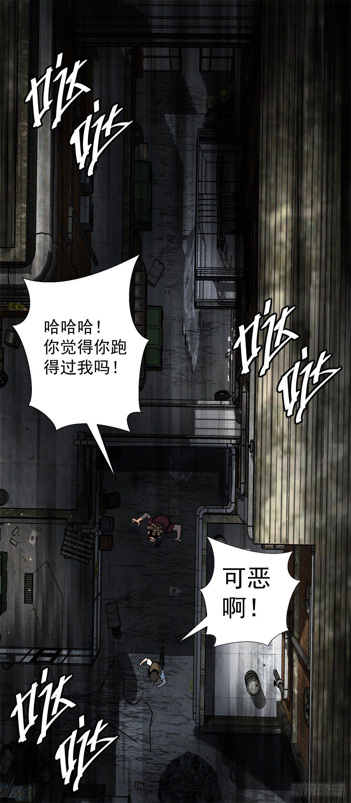 第一话：转发这条锦鲤吧！(1/2)-第2话