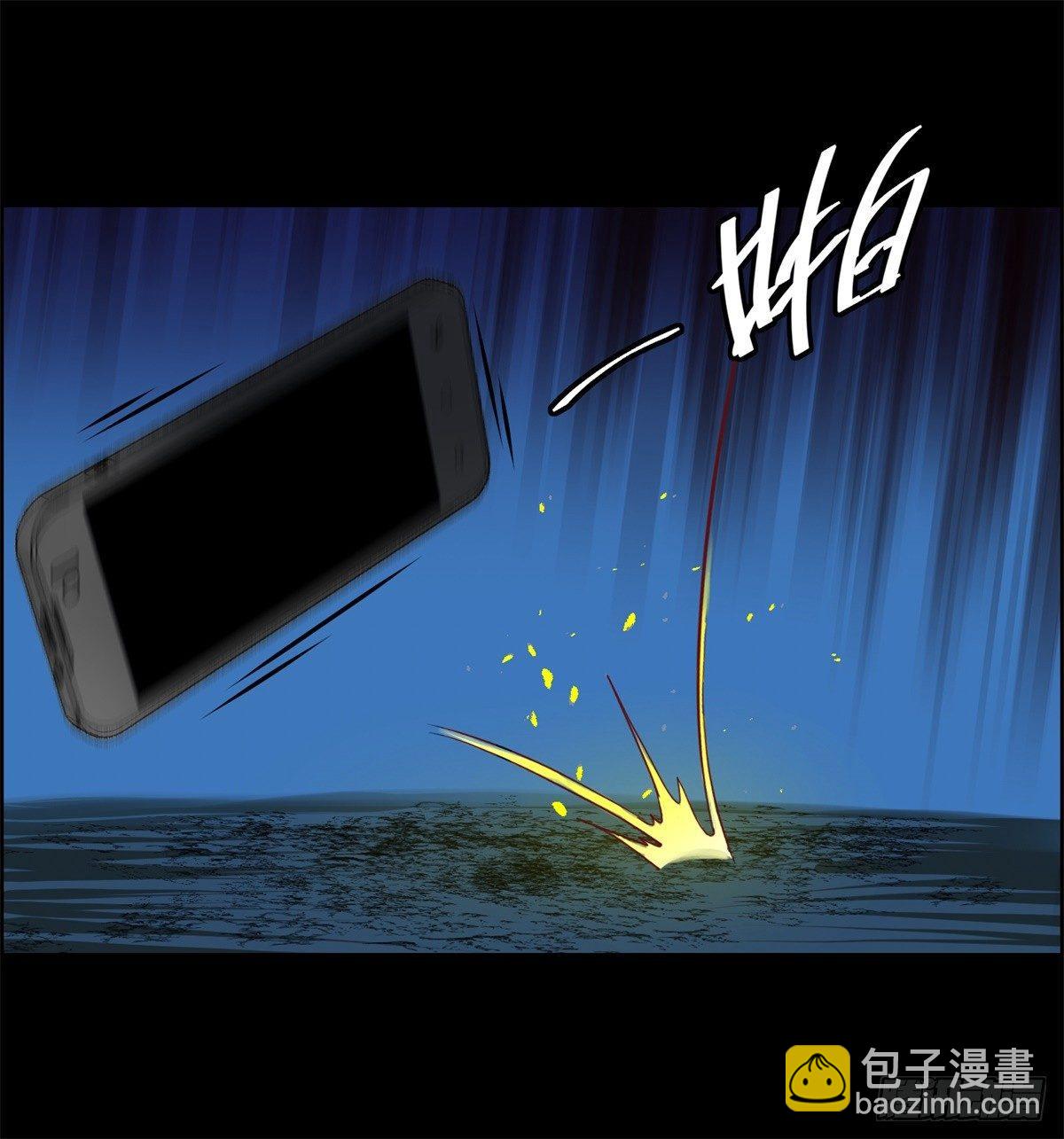 第一话：转发这条锦鲤吧！(1/2)-第2话