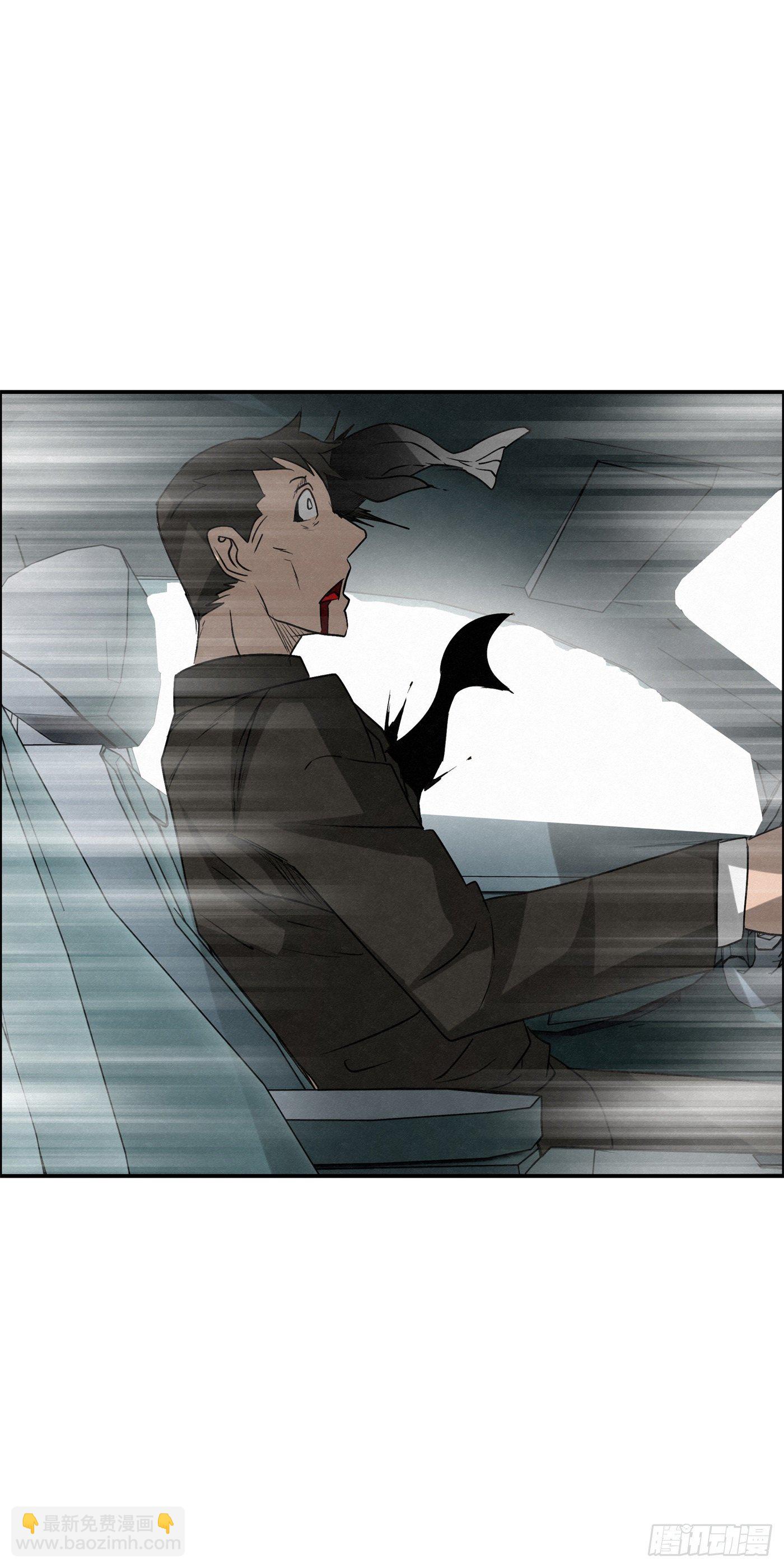 101 亡命之逃（二）-第102话