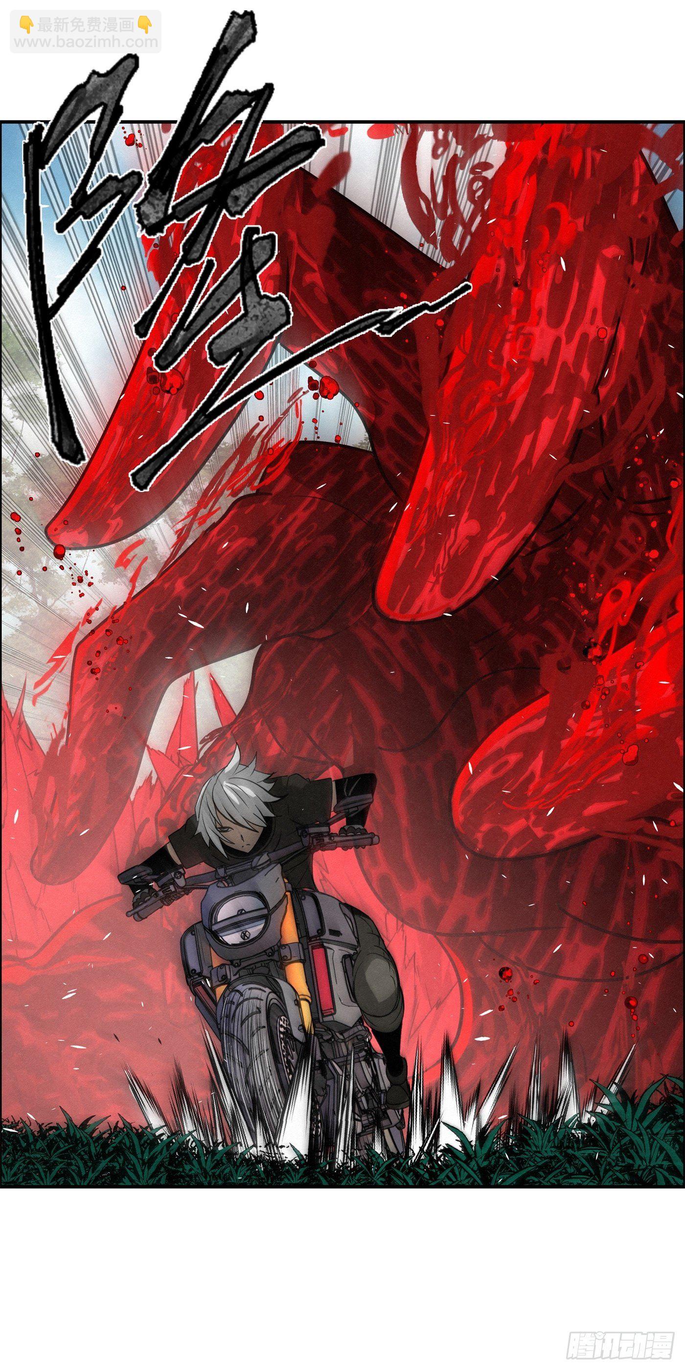 101 亡命之逃（二）-第102话