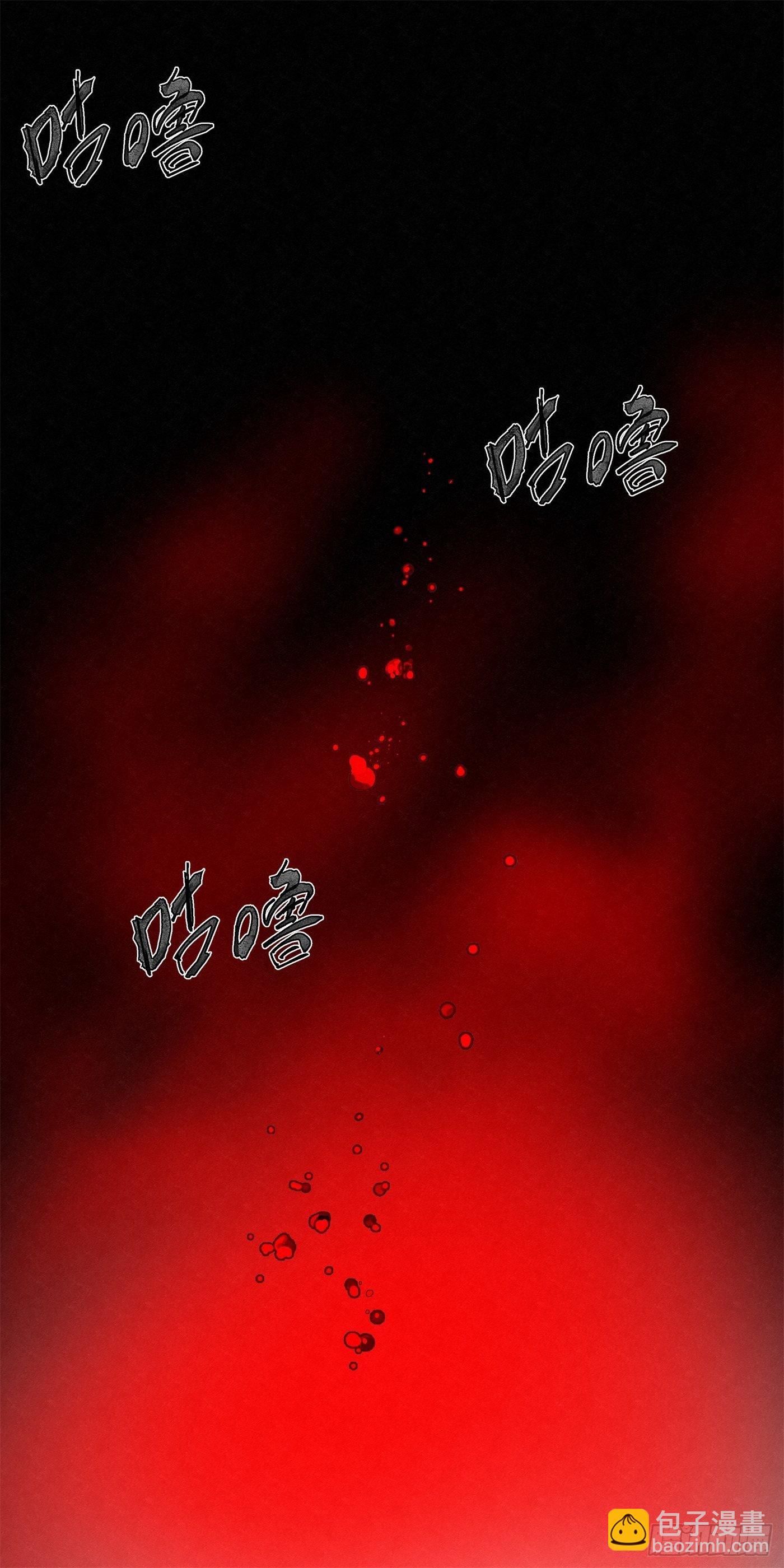 103 许愿池-第104话