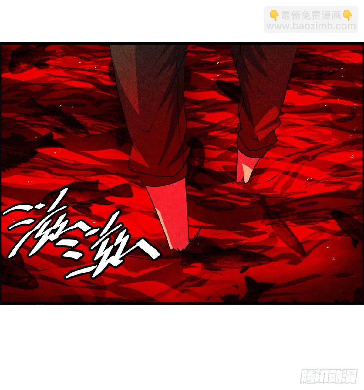 第十三话 黑锦鲤(1/2)-第14话
