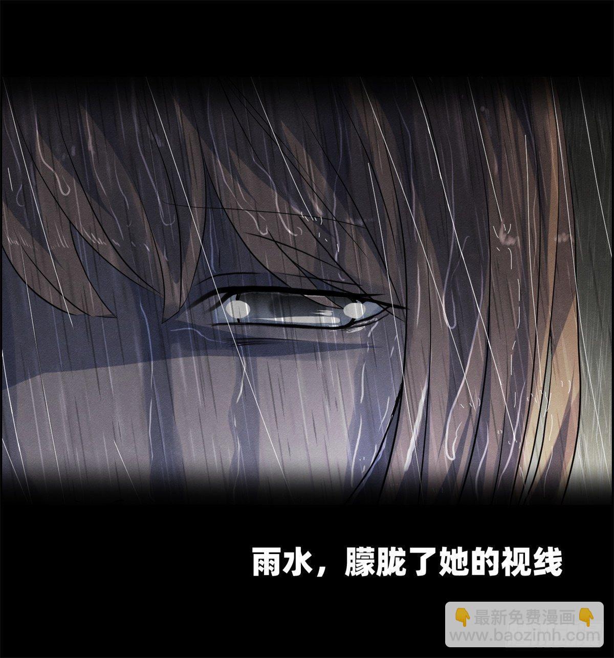 第十七话 尸鬼与女孩-第18话