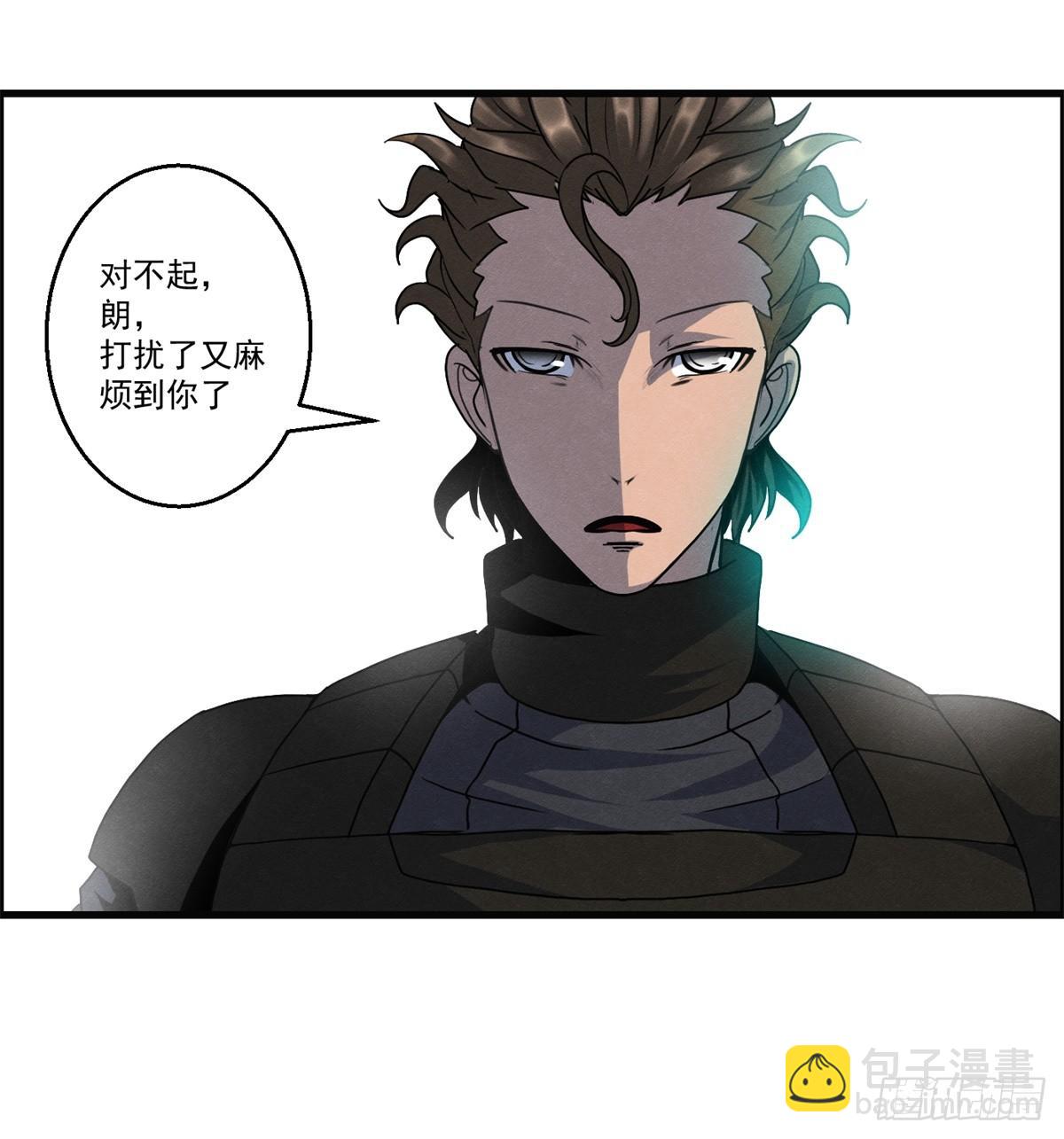第十九话 第一次异类接触(1/2)-第20话