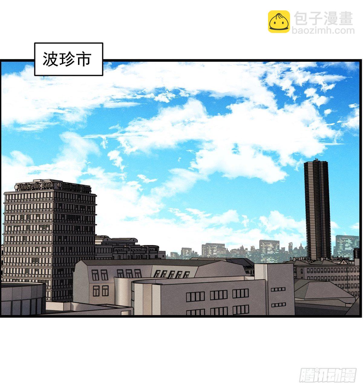 二十三话 地牢之下-第24话