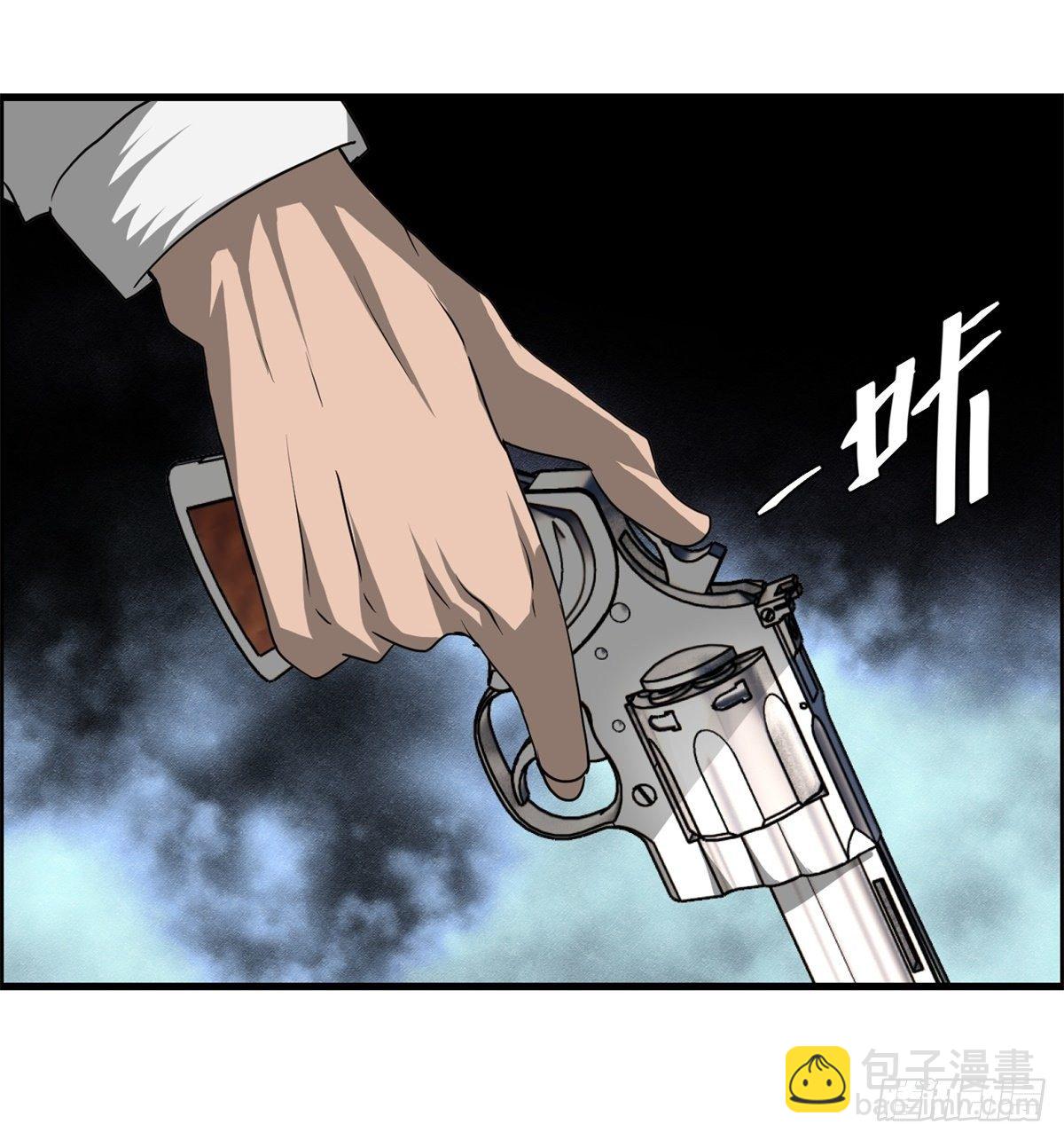 25话 第一次交锋-第26话
