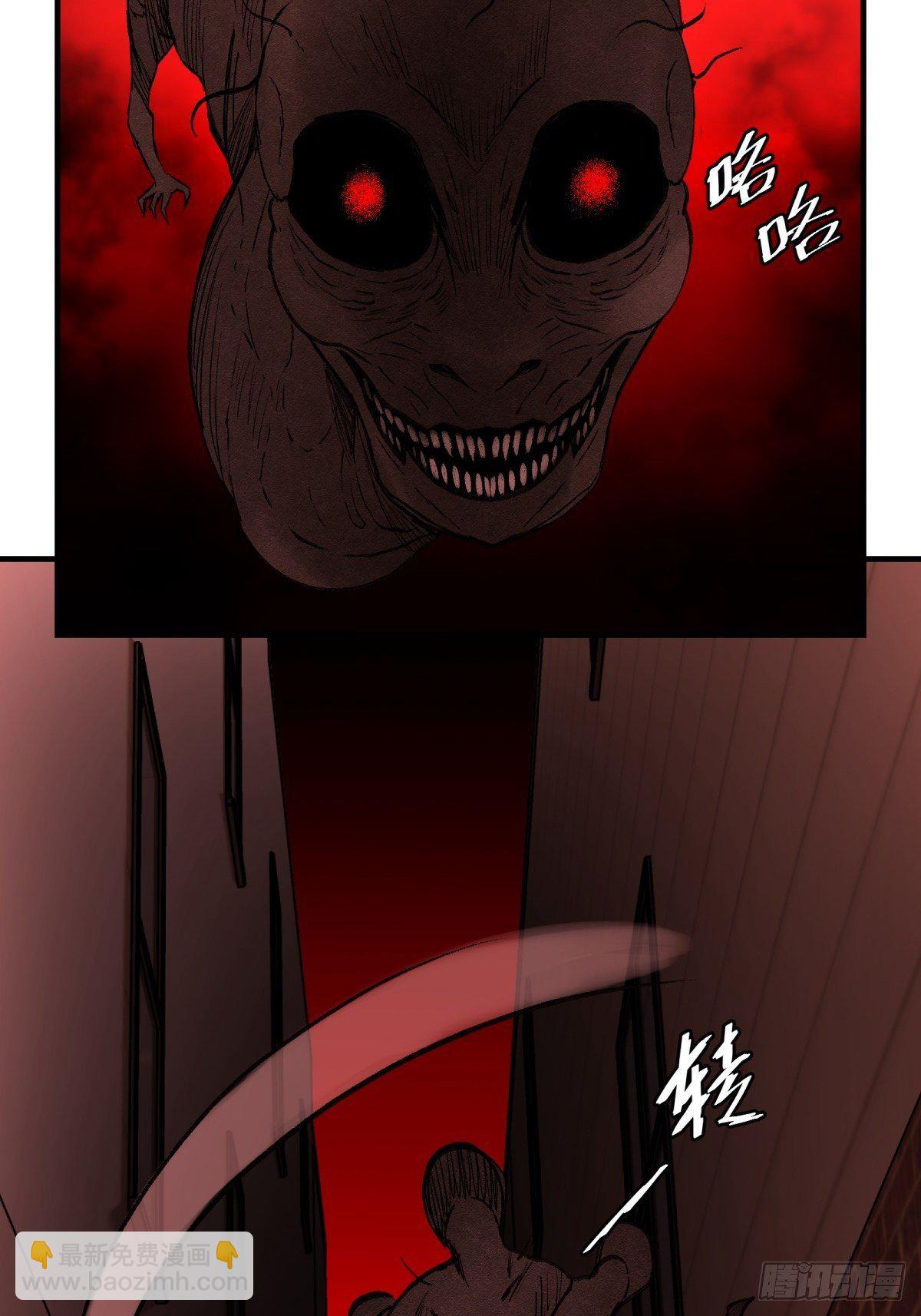 35话  都市丛林-第36话