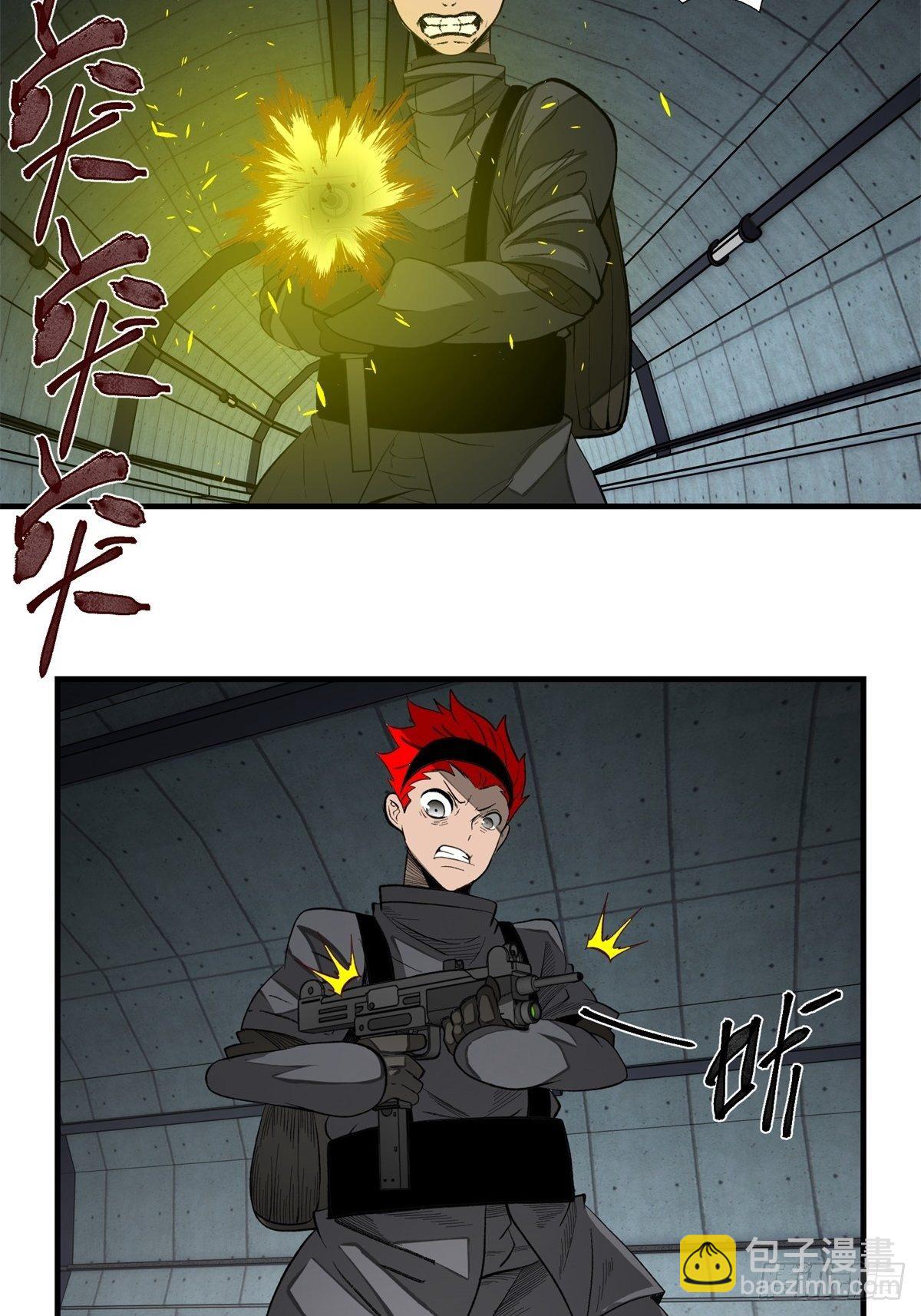 43话 崇高的理想-第44话