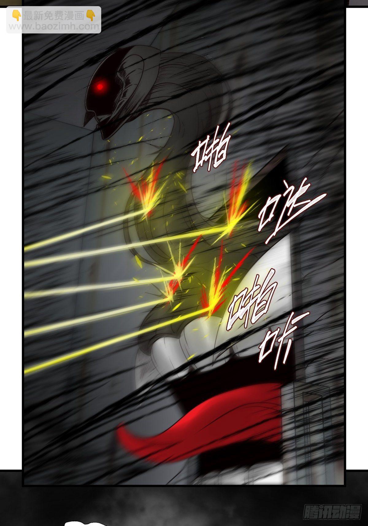 45话 崩溃的时刻-第46话