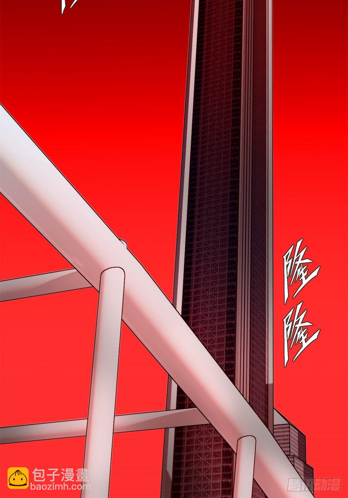 47话 代理人-第48话