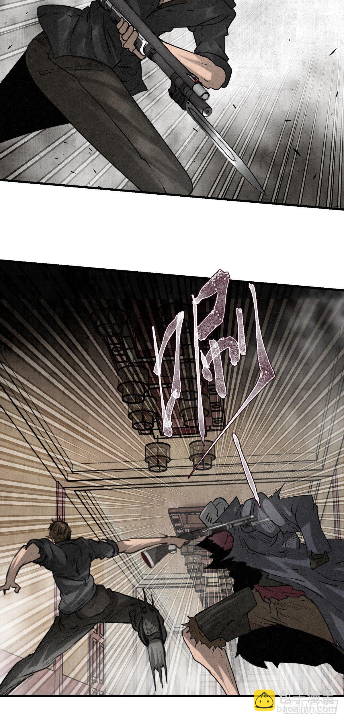55 廊中战（1）-第56话