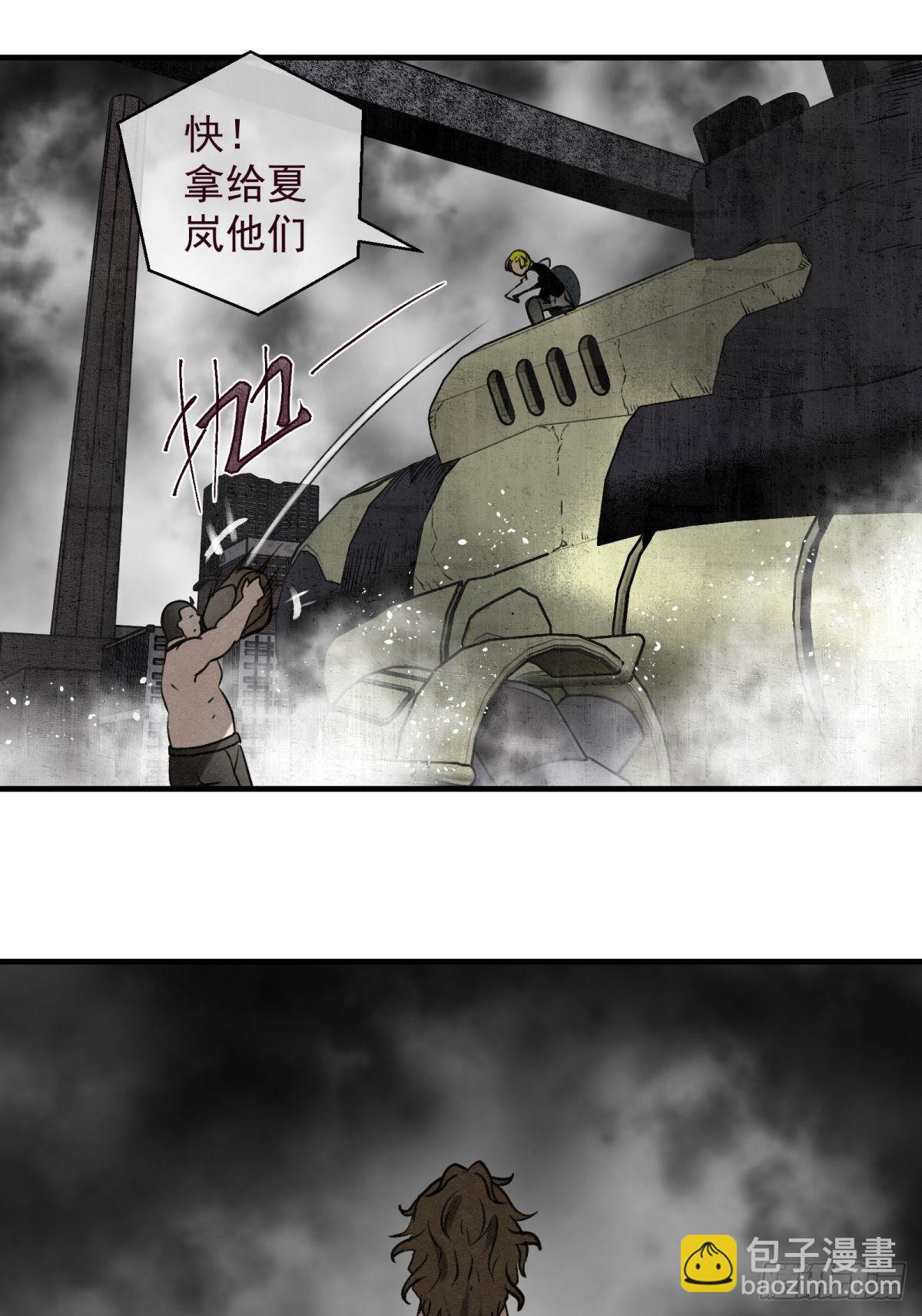 65 诱惑-第66话