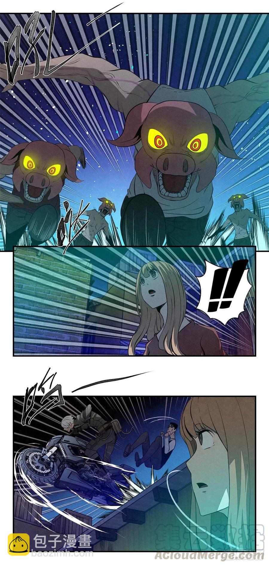 73 病毒就藏在&hellip;&hellip;-第74话