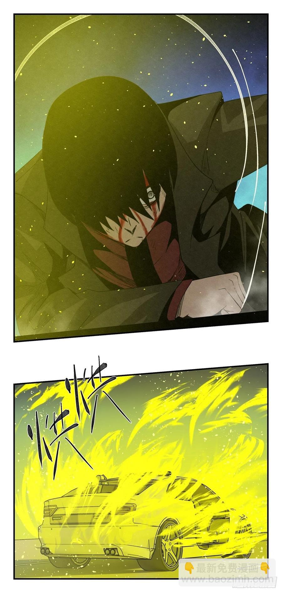 77 夜袭-第78话