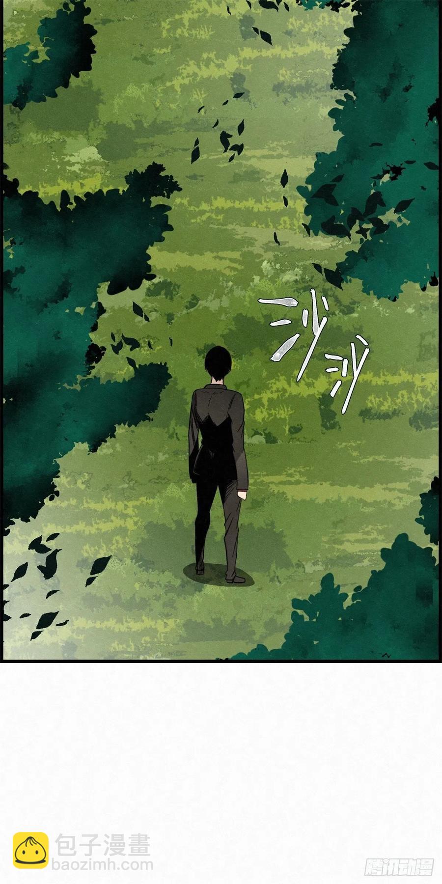 87 身边的许愿者 之三(1/2)-第88话