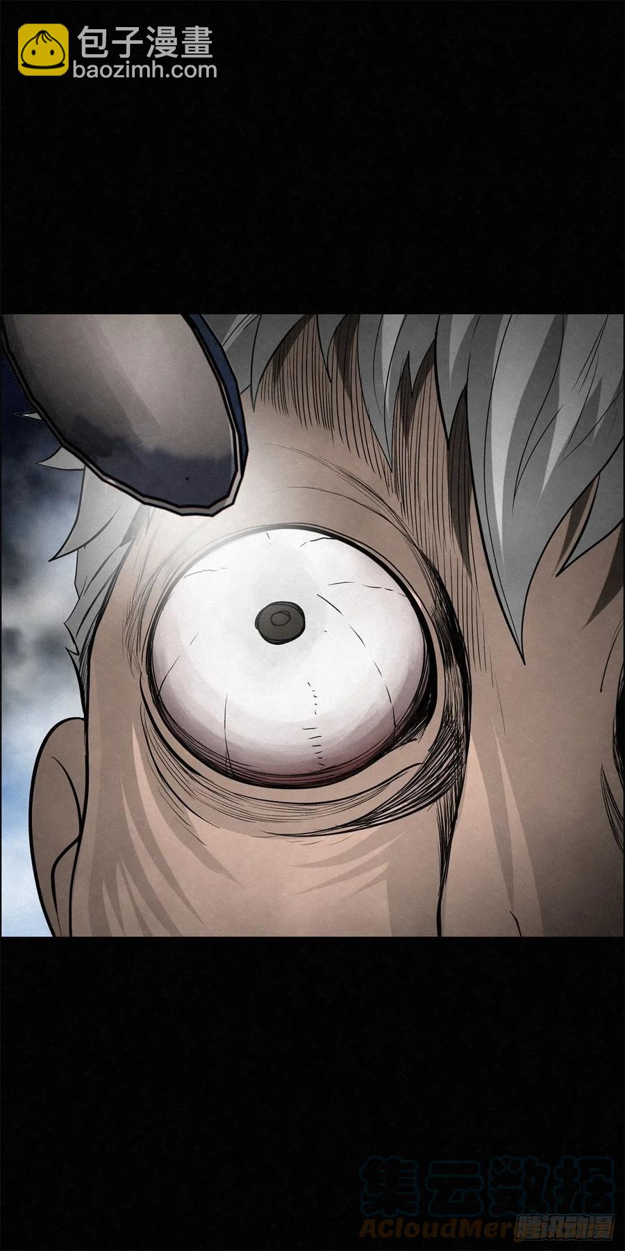 91 爱、铁律、野狗-第92话