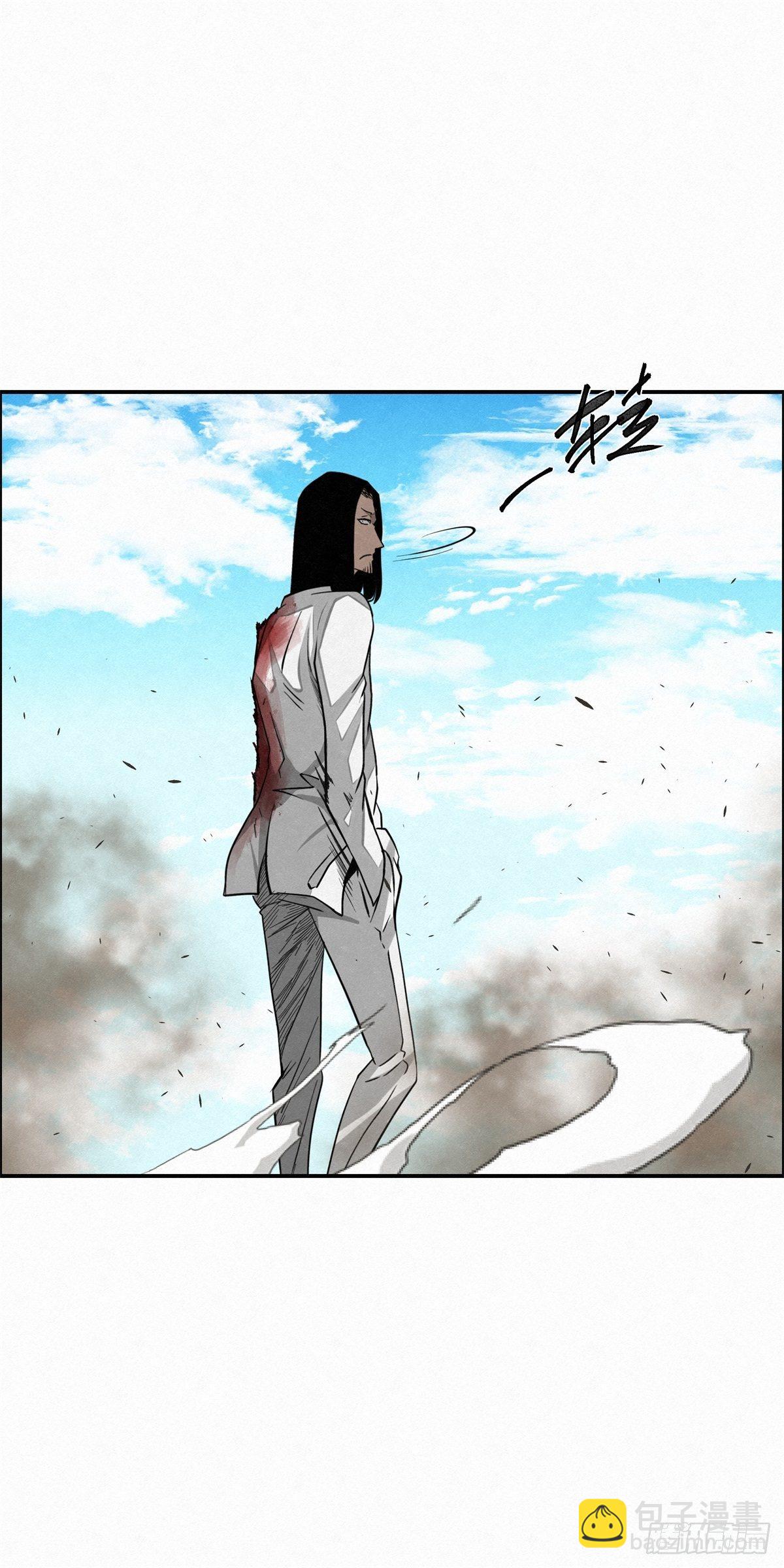 93 爱、铁律、野狗（3）-第94话