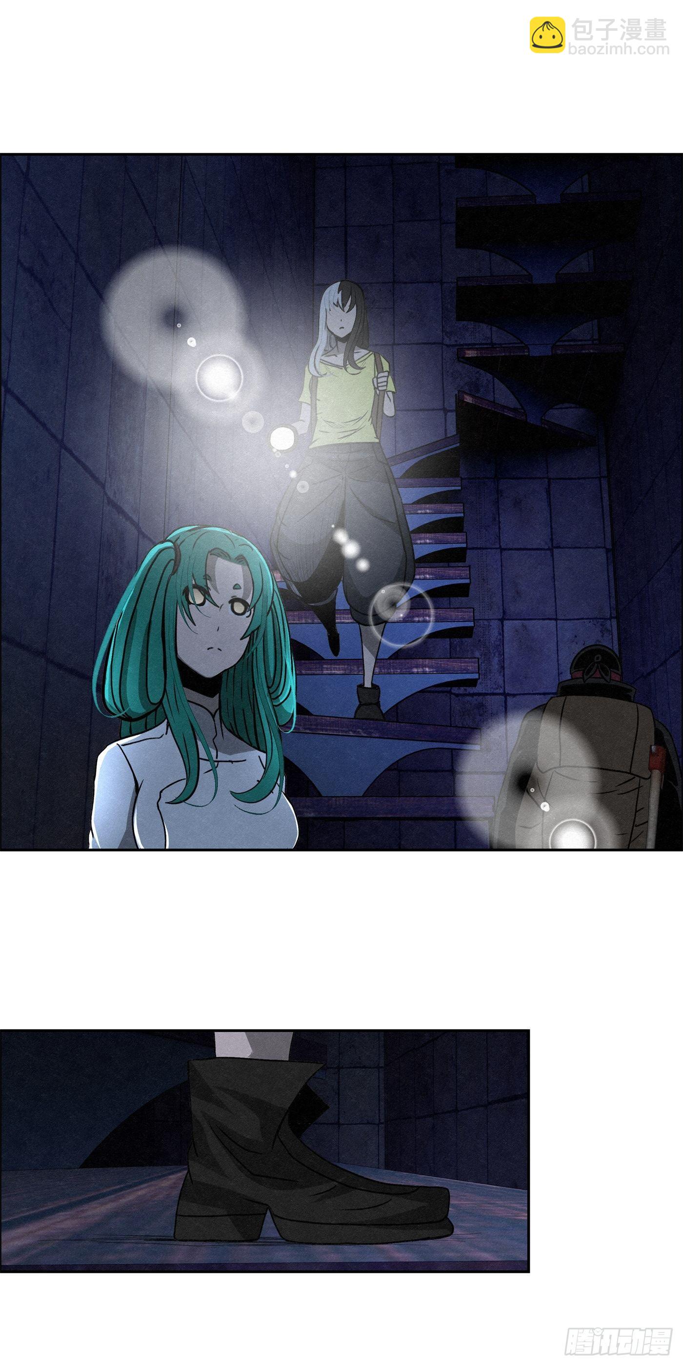 95 工场秘密-第96话