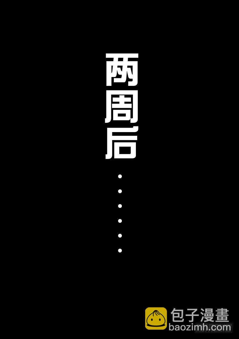 第1话 这才是真正的第一话！！-第4话