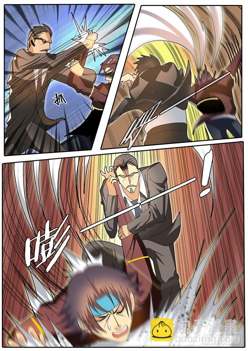 第61话 天才对天才 第三题 7-第68话