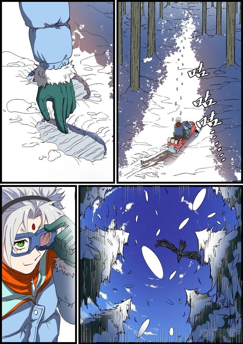 第一百五十五话-第158话